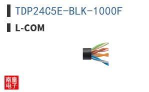TDP24C5E-BLK-1000F