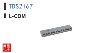 TDS2167