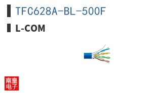 TFC628A-BL-500F