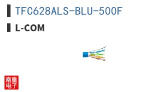 TFC628ALS-BLU-500F