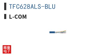 TFC628ALS-BLU