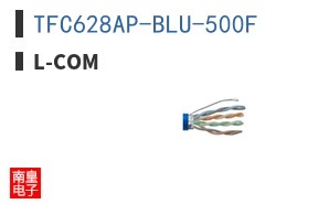 TFC628AP-BLU-500F