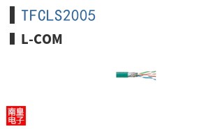 TFCLS2005