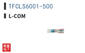 TFCLS6001-500