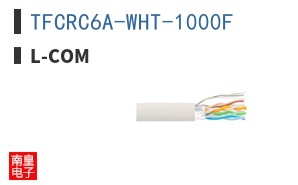 TFCRC6A-WHT-1000F