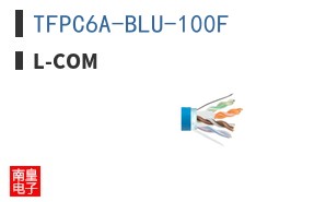 TFPC6A-BLU-100F