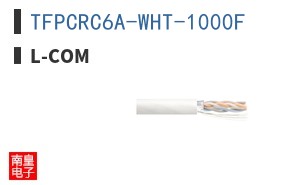 TFPCRC6A-WHT-1000F