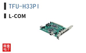 TFU-H33PI