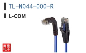 TL-N044-000-R