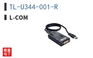 TL-U344-001-R