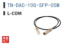 TN-DAC-10G-SFP-05M