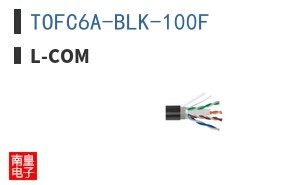 TOFC6A-BLK-100F