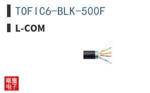 TOFIC6-BLK-500F