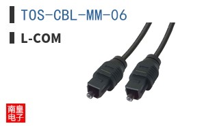TOS-CBL-MM-06