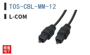 TOS-CBL-MM-12