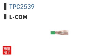 TPC2539