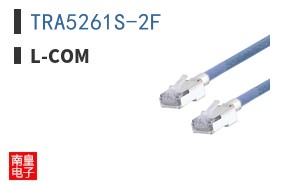 TRA5261S-2F