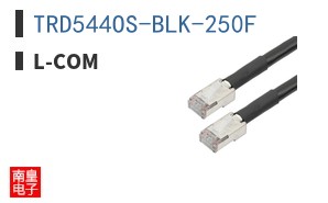 TRD544OS-BLK-250F