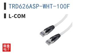 TRD626ASP-WHT-100F