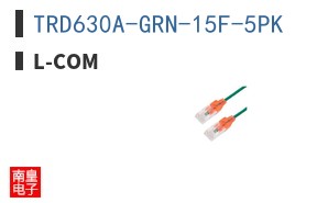 TRD630A-GRN-15F-5PK
