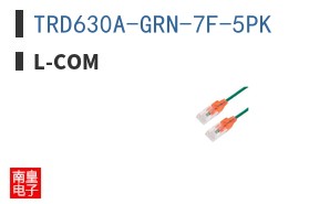 TRD630A-GRN-7F-5PK