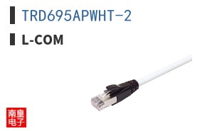 TRD695APWHT-2