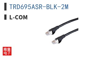 TRD695ASR-BLK-2M