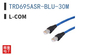 TRD695ASR-BLU-30M