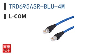 TRD695ASR-BLU-4M