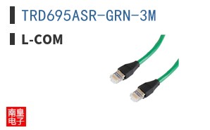 TRD695ASR-GRN-3M