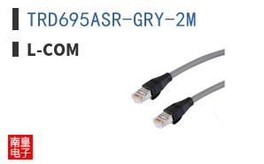 TRD695ASR-GRY-2M