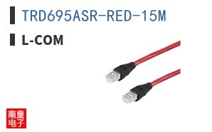TRD695ASR-RED-15M