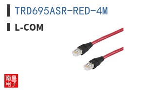 TRD695ASR-RED-4M