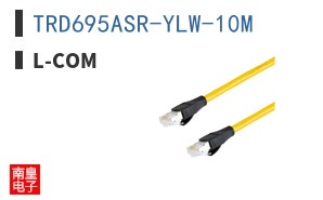 TRD695ASR-YLW-10M
