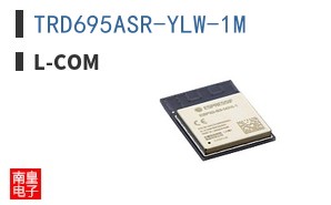 TRD695ASR-YLW-1M