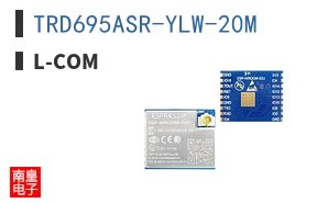 TRD695ASR-YLW-20M