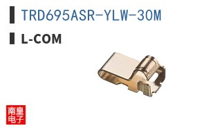 TRD695ASR-YLW-30M