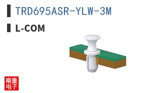 TRD695ASR-YLW-3M