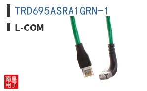 TRD695ASRA1GRN-1