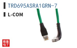 TRD695ASRA1GRN-7
