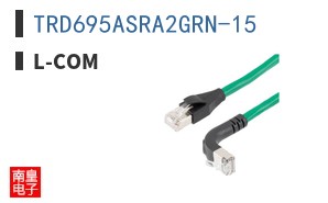 TRD695ASRA2GRN-15