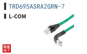 TRD695ASRA2GRN-7