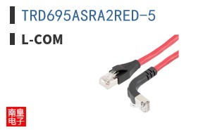 TRD695ASRA2RED-5