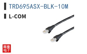 TRD695ASX-BLK-10M