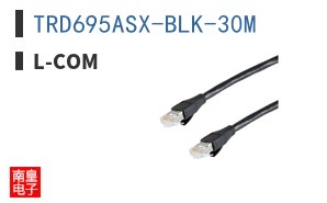 TRD695ASX-BLK-30M