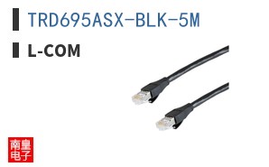 TRD695ASX-BLK-5M