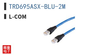 TRD695ASX-BLU-2M
