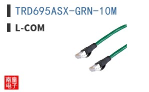 TRD695ASX-GRN-10M