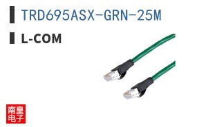 TRD695ASX-GRN-25M