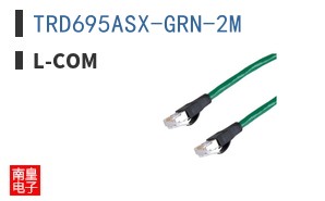 TRD695ASX-GRN-2M